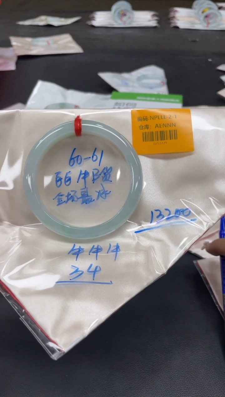未镶嵌手镯翡翠翡翠手镯