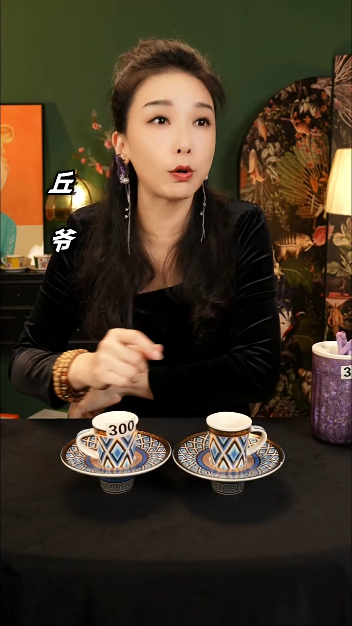 瓷片丘家瓷喜+300双杯碟