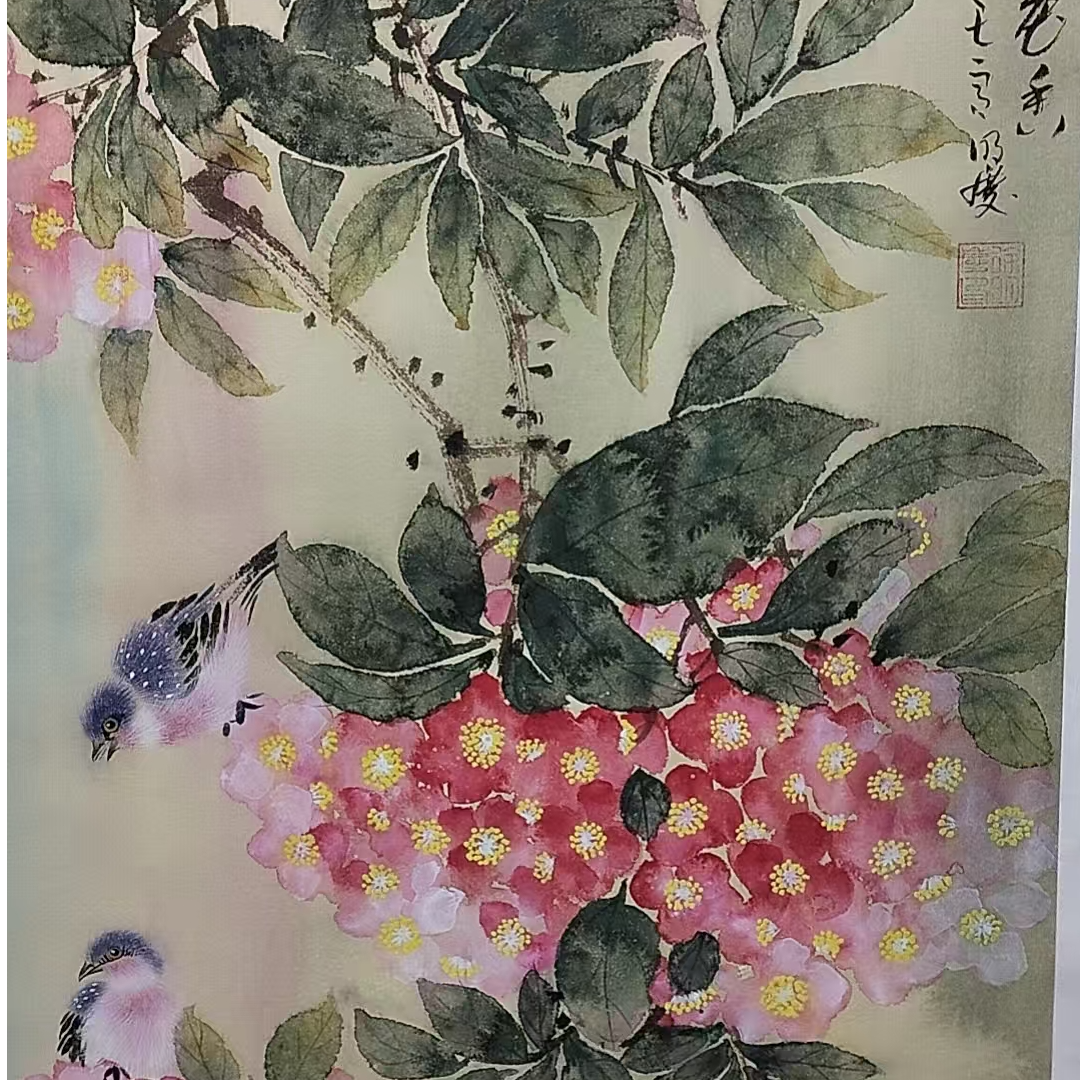 精品-四尺三开-鸟语花香-图