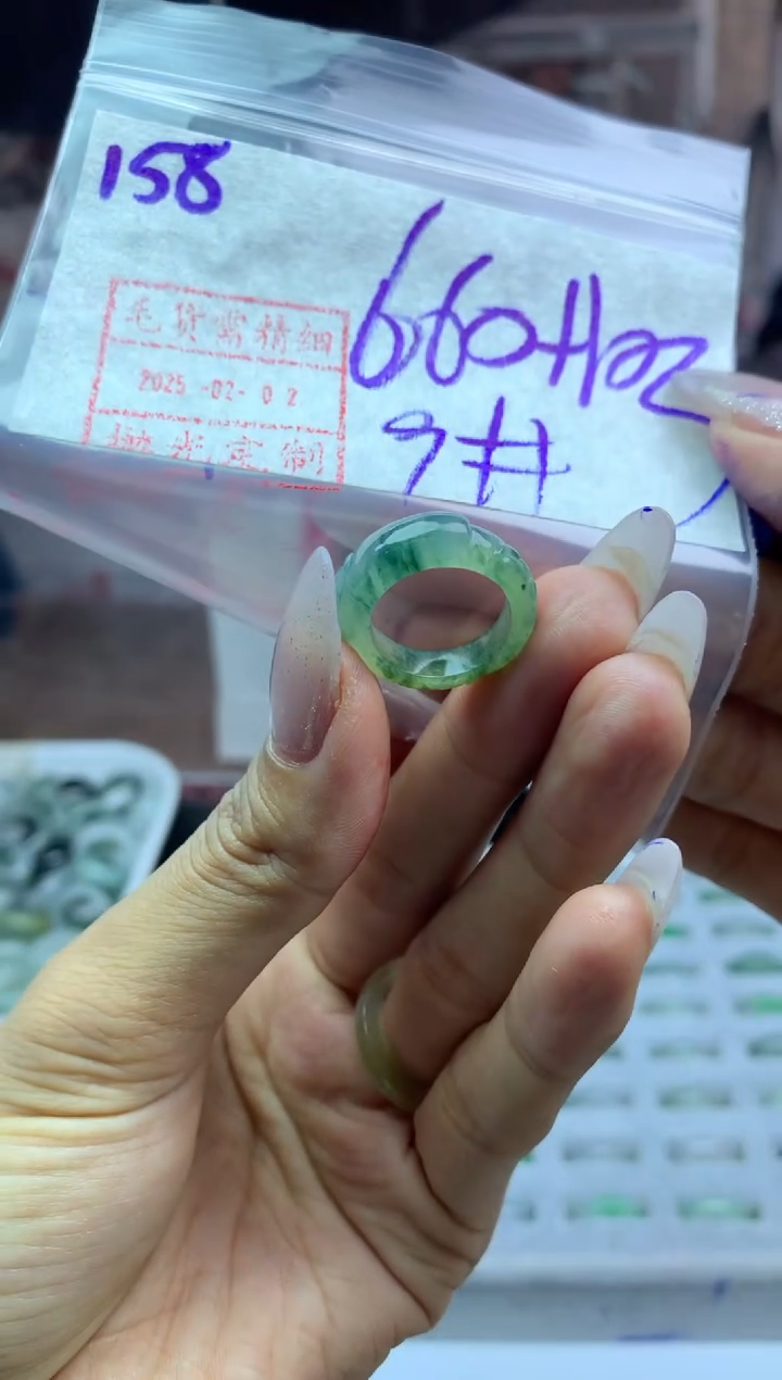 【闪购商品】定制翡翠未镶嵌158戒圈9*670元毛货需精抛光