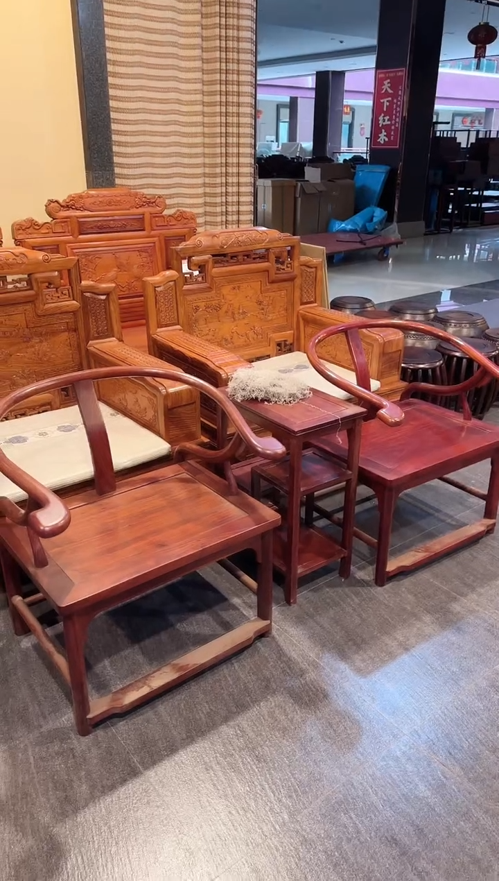 【闪购商品】刺猬紫檀反圈椅两条+花梨木电话几三件套