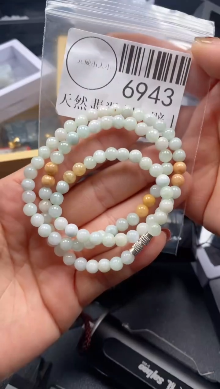 吊坠(不含链)未镶嵌翡翠6943