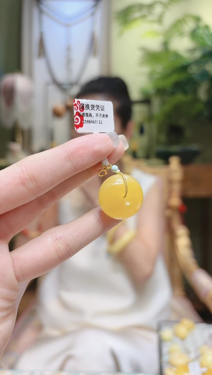 【闪购商品】蜜蜡裸石18K金镶嵌蜜蜡平安扣吊坠