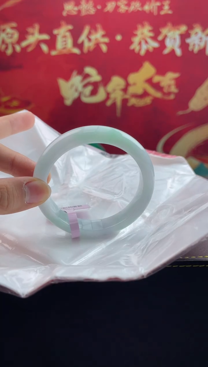 【闪购商品】翡翠手镯未镶嵌13翡翠手镯