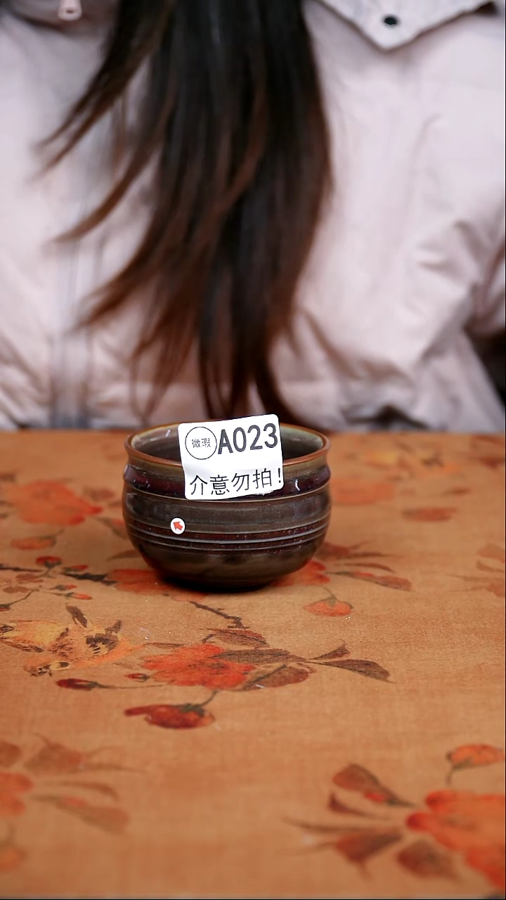 二级钧瓷茶器摆件