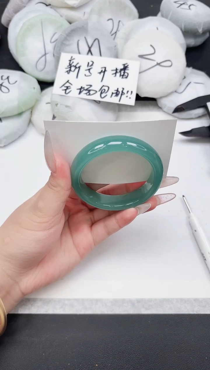 非金属无334--53.7