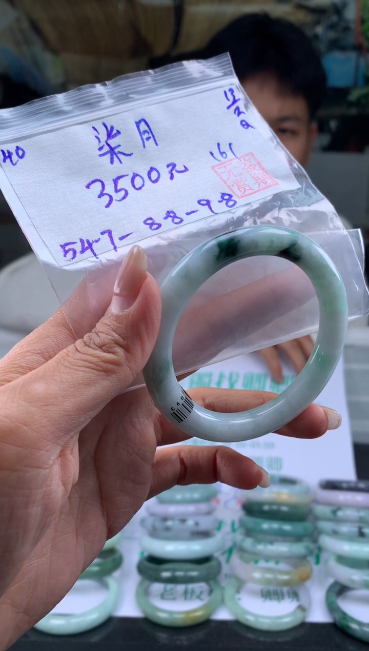 【闪购商品】翡翠手镯未镶嵌翡翠手镯 下单联系小耳机#40