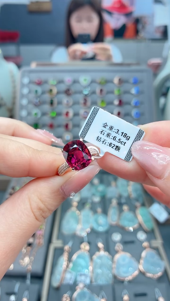 18K金镶嵌戒指碧玺6.5    