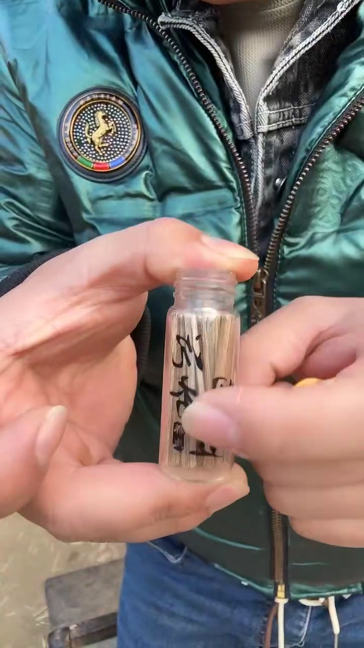 沉香沉香碎屑沉香烟尖