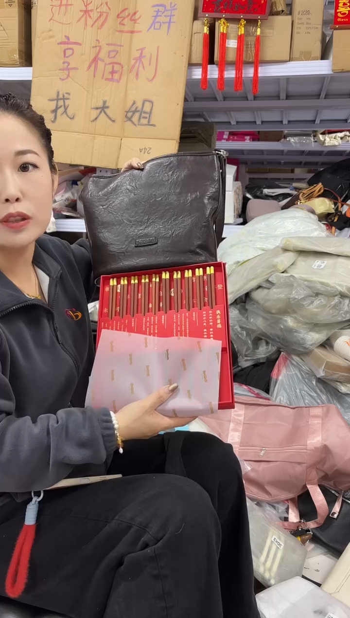 PU上车啦 宝宝们抓紧时间去下方链接拍吧