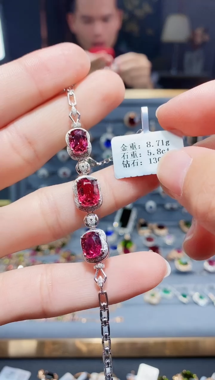 【闪购商品】碧玺手链18K金镶嵌5.8..
