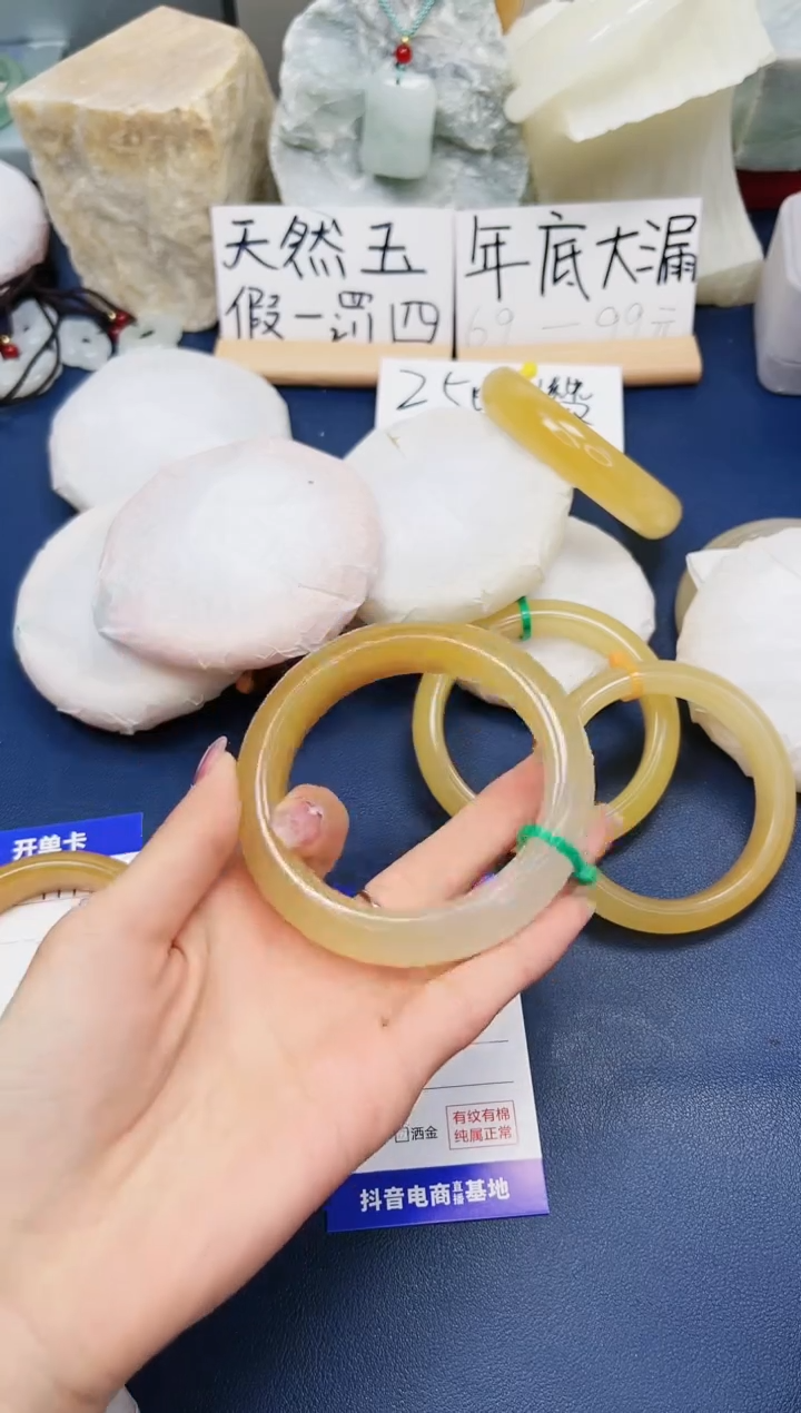 【闪购商品】石英质玉手镯未镶嵌112-财气镯60圈口