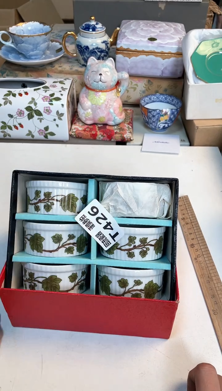 【闪购商品】闪购闪购闪购闪购