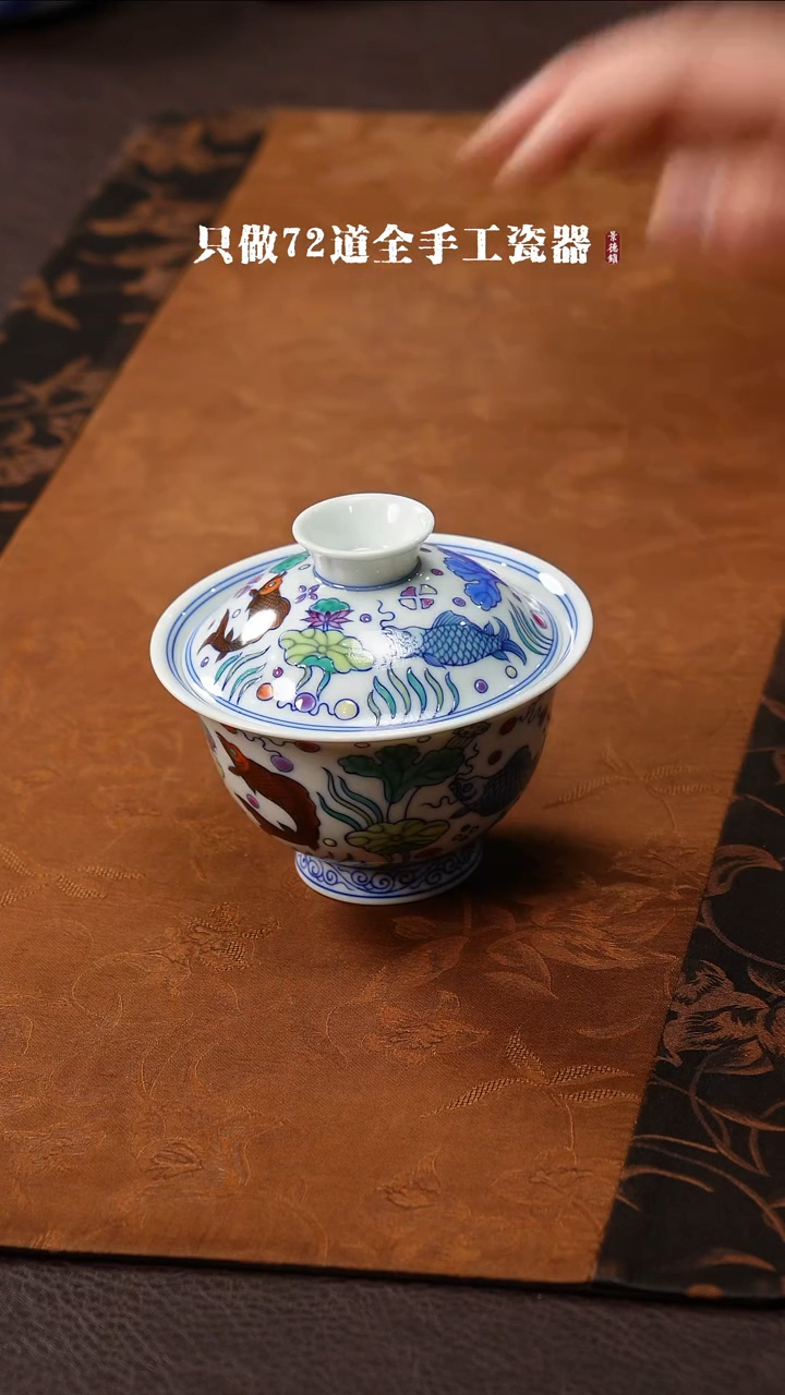 【闪购商品】景德镇手工手绘陶瓷