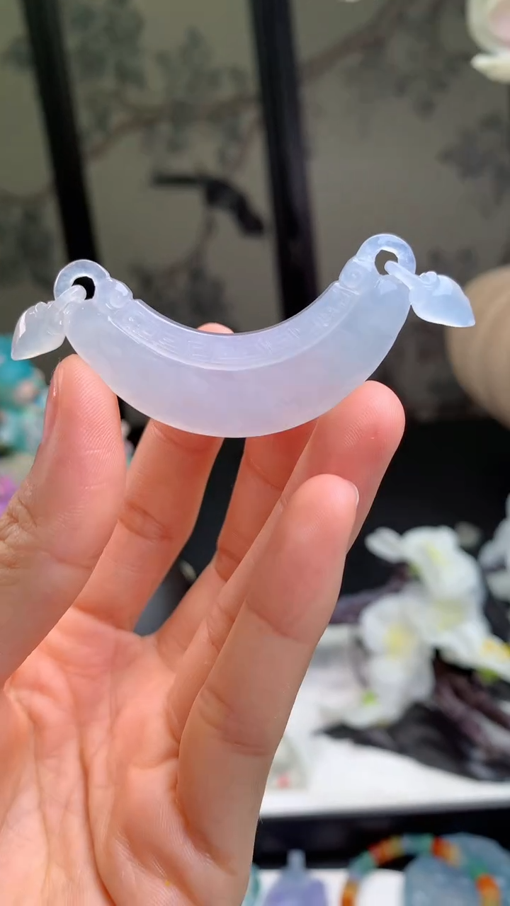 未镶嵌定制翡翠0601224278（51*15*5.7）