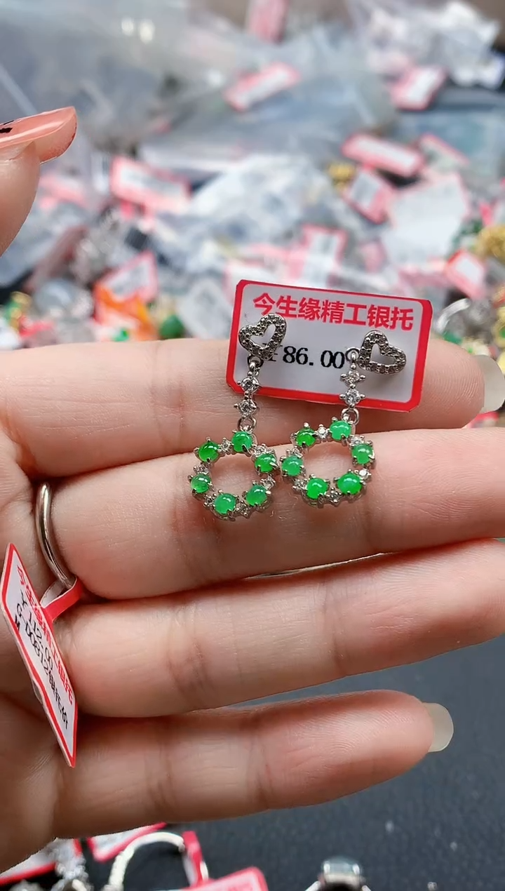 银S925镶嵌戒指翡翠天然A货缅甸翡翠