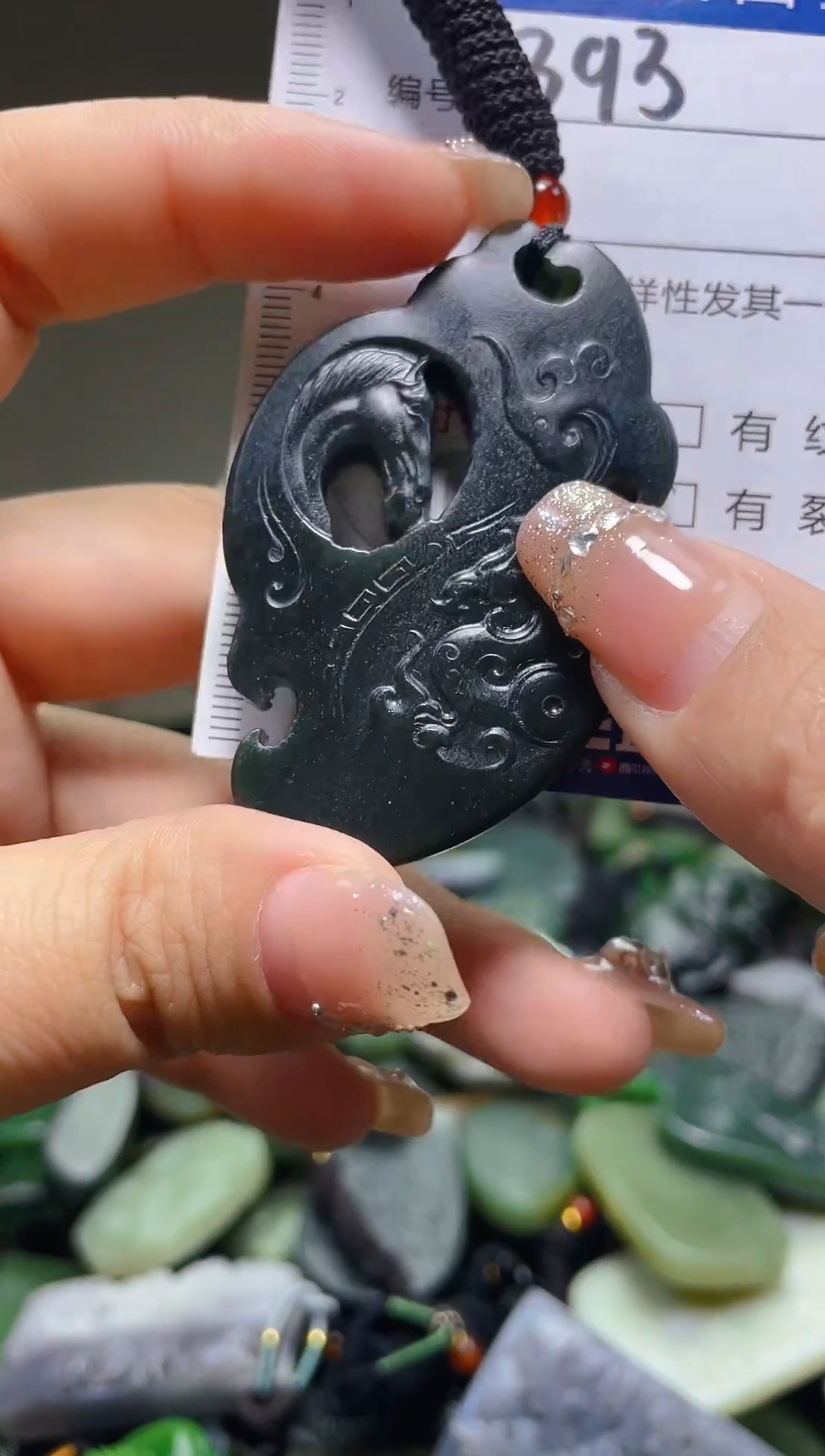 颈饰未镶嵌和田玉393