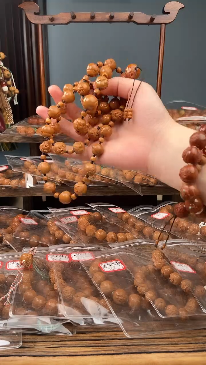 手串猴头核桃弥勒脖挂