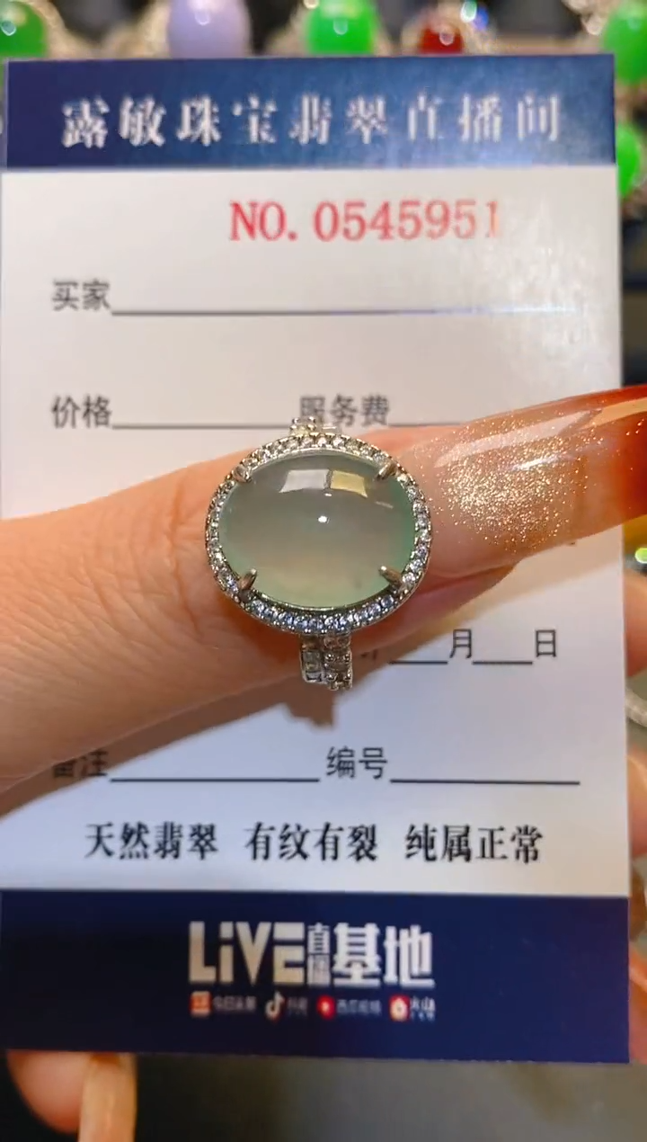 银S925镶嵌翡翠耳饰天然
