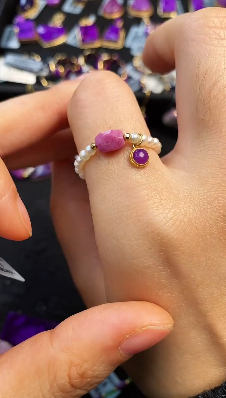 苏纪石（舒俱来）18K金镶嵌戒指1