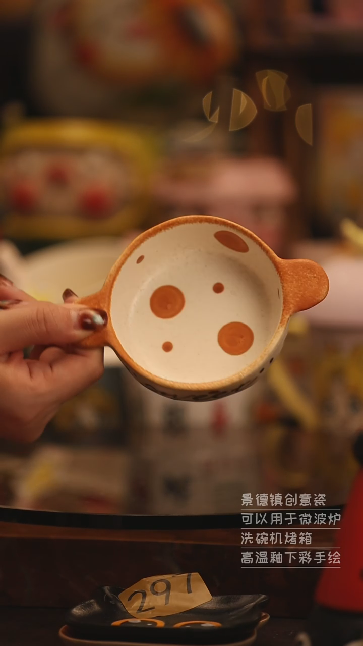 陶瓷景德镇可爱陶瓷釉下彩绘设计师款