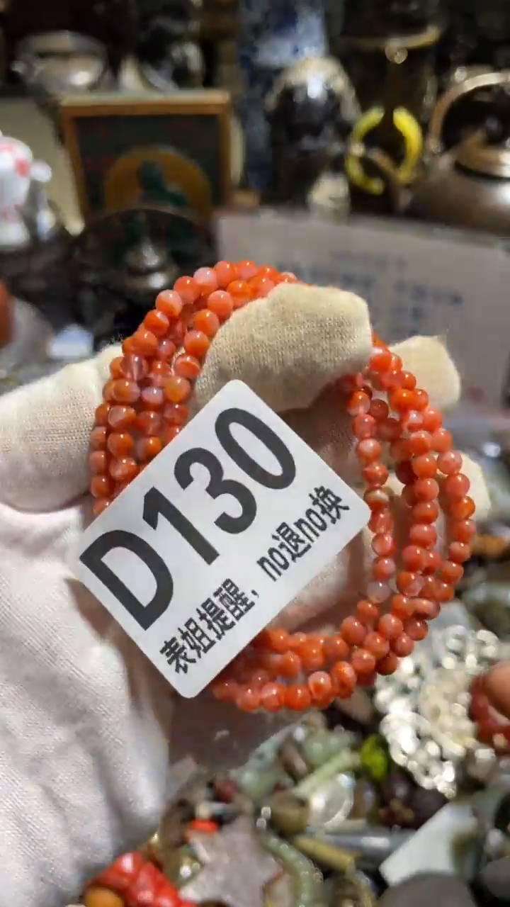 陶瓷上****你表姐直播所见所得