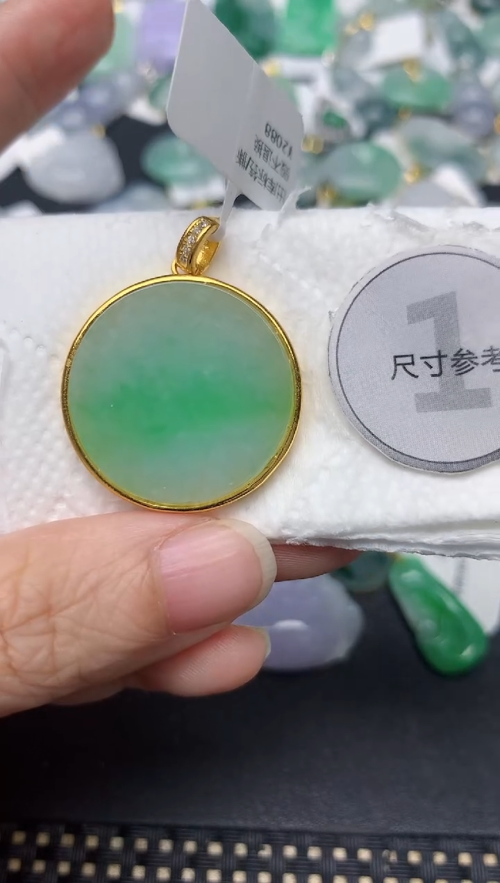 颈饰未镶嵌翡翠天然缅甸A货翡翠