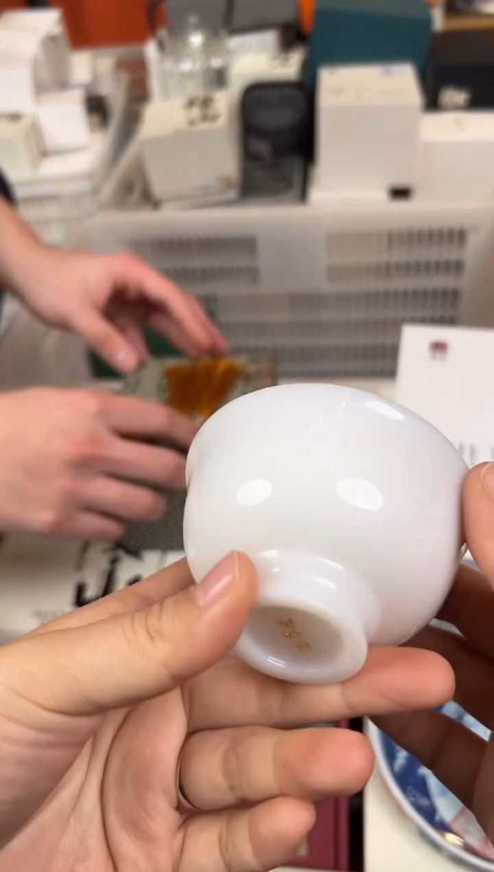 【闪购商品】         @@1035