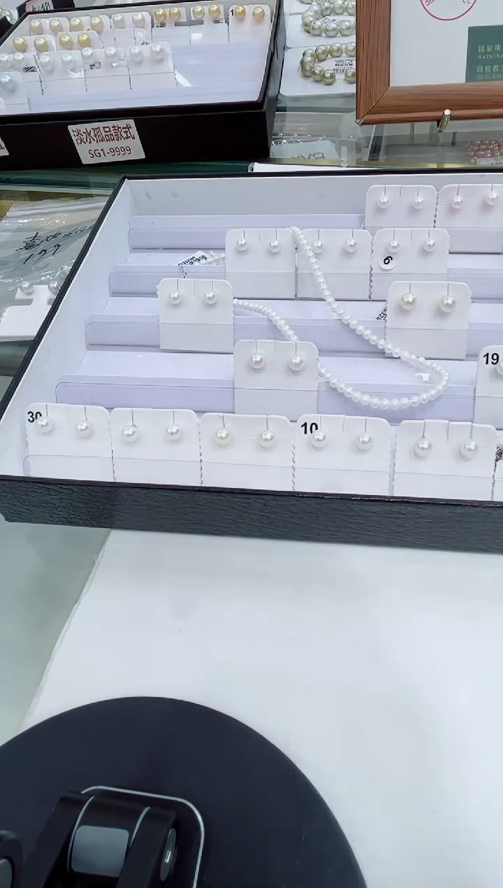 18K金镶嵌海水珍珠耳钉akoya7-8定99不退换总199