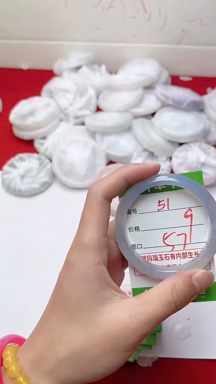 【闪购商品】玛瑙/玉髓手镯未镶嵌51