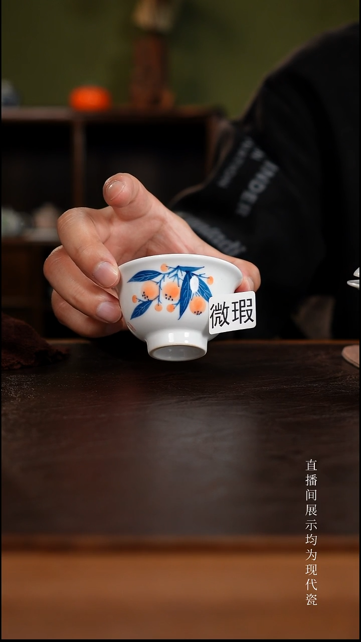 三钰堂茶器直播闪购专属链接（以闪购图片为准）