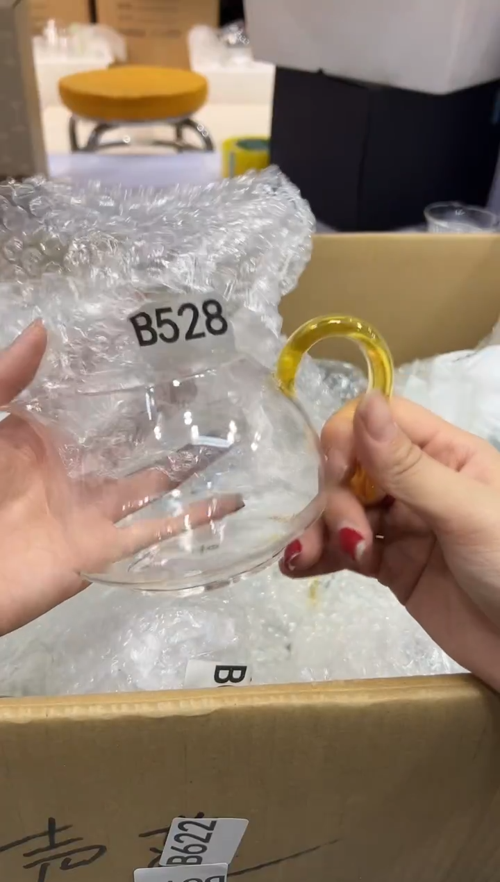 b528简易包装111111111111111