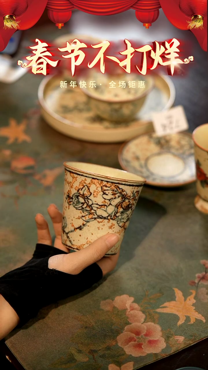 【闪购商品】山居秋暝手工手作@@725
