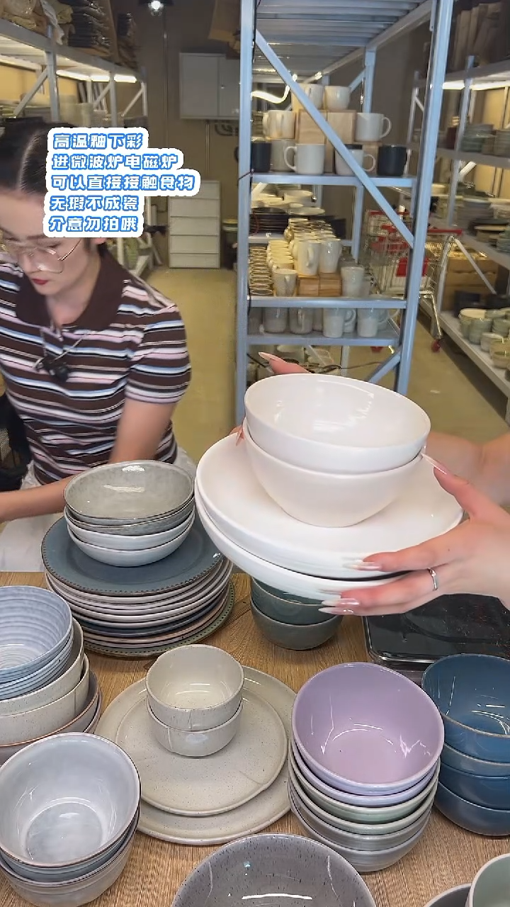 瓷52进出口釉下彩陶瓷餐具