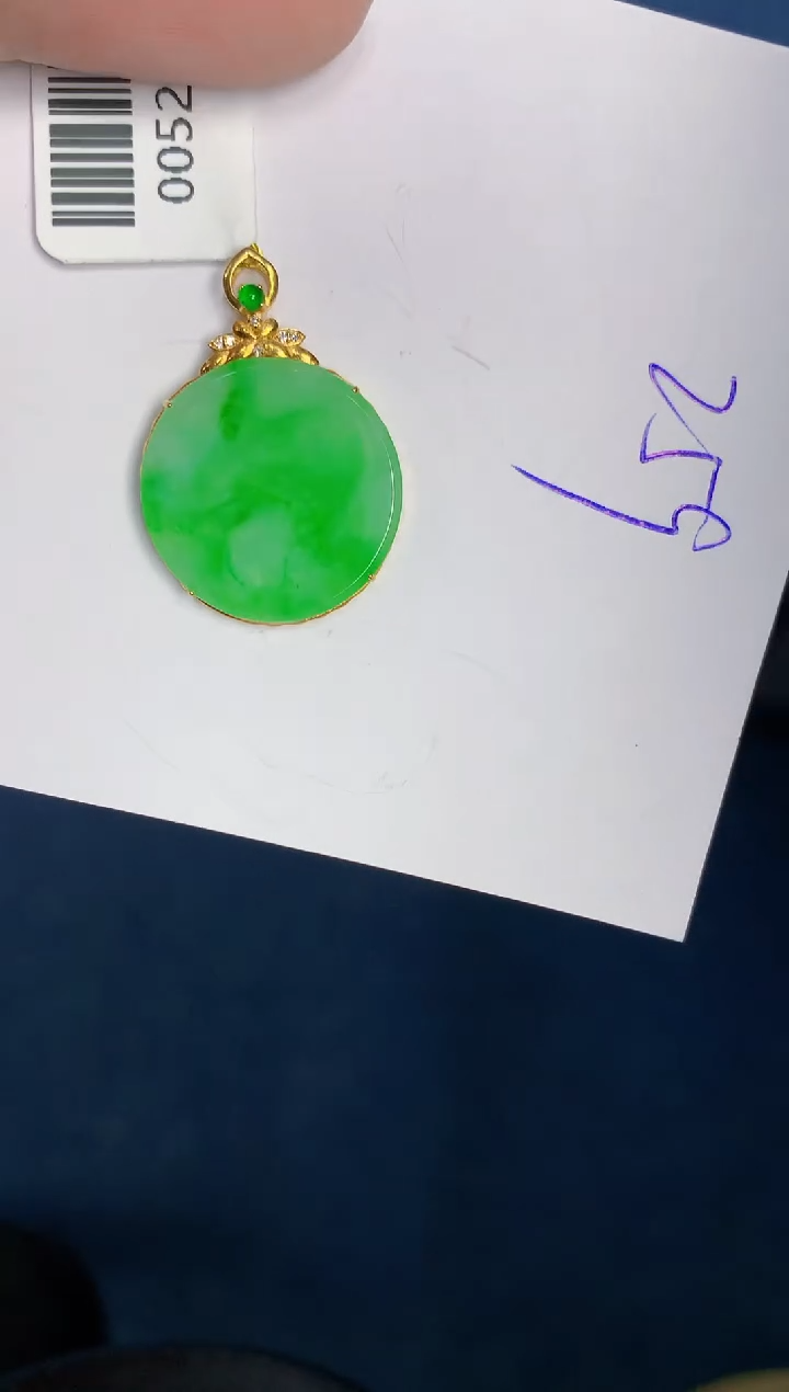 翡翠18K金镶嵌颈饰000000000