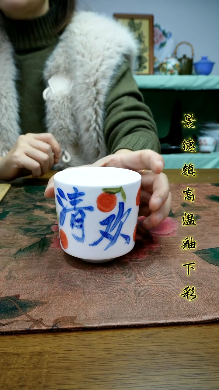 其他景德镇高温瓷（如梦杯）