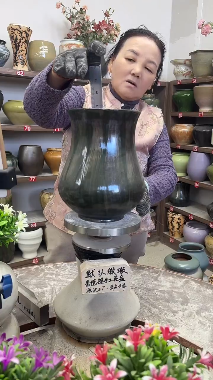 11月12号-高24口15瑕