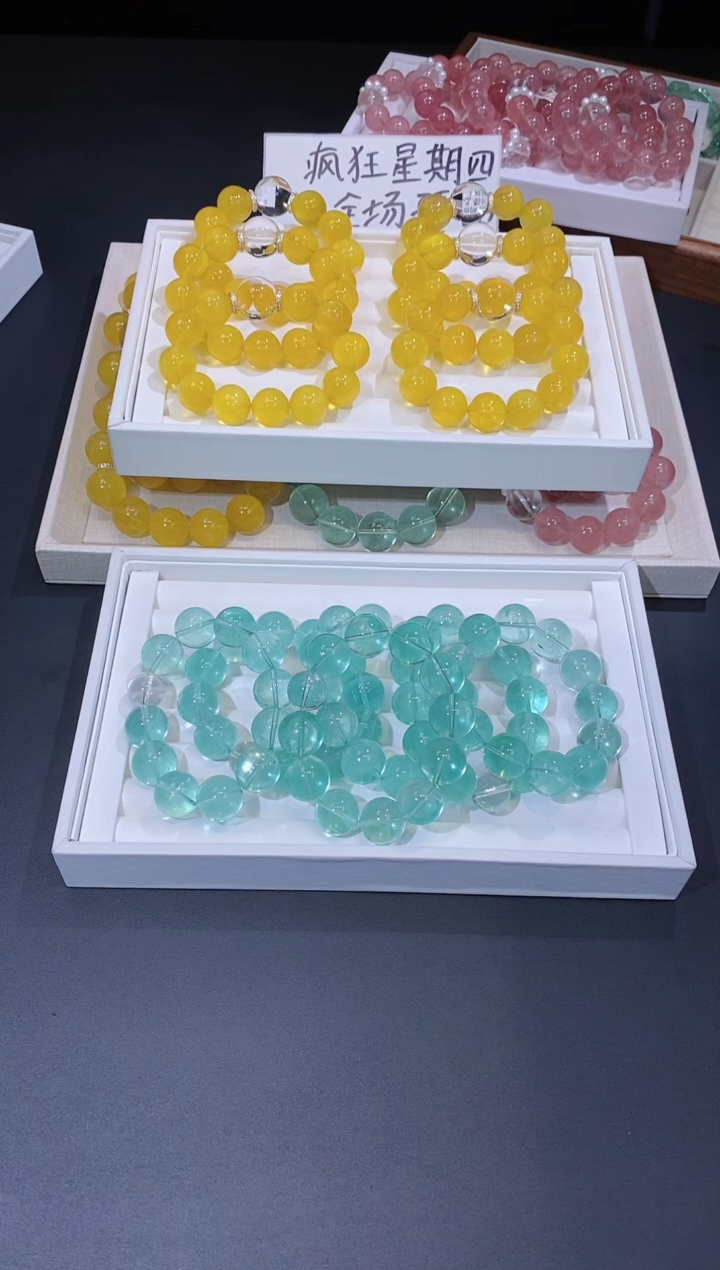 未镶嵌手链萤石1218.1绿萤石手串 多样性发其一