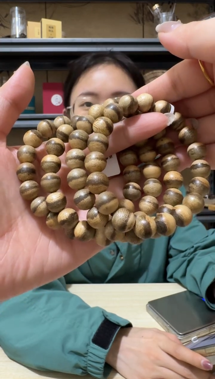 【闪购商品】沉香手串6号马泥涝野料手串多样性一条卡10