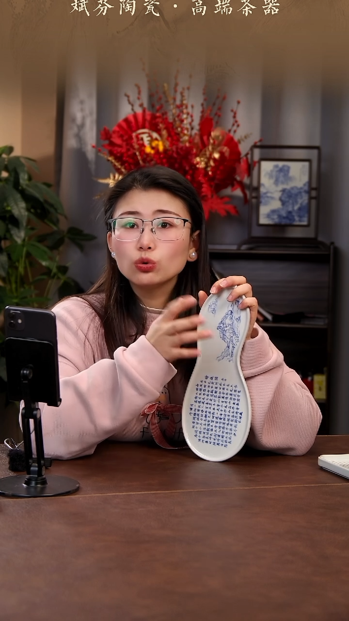 【闪购商品】青花瓷茶具斌芬陶瓷