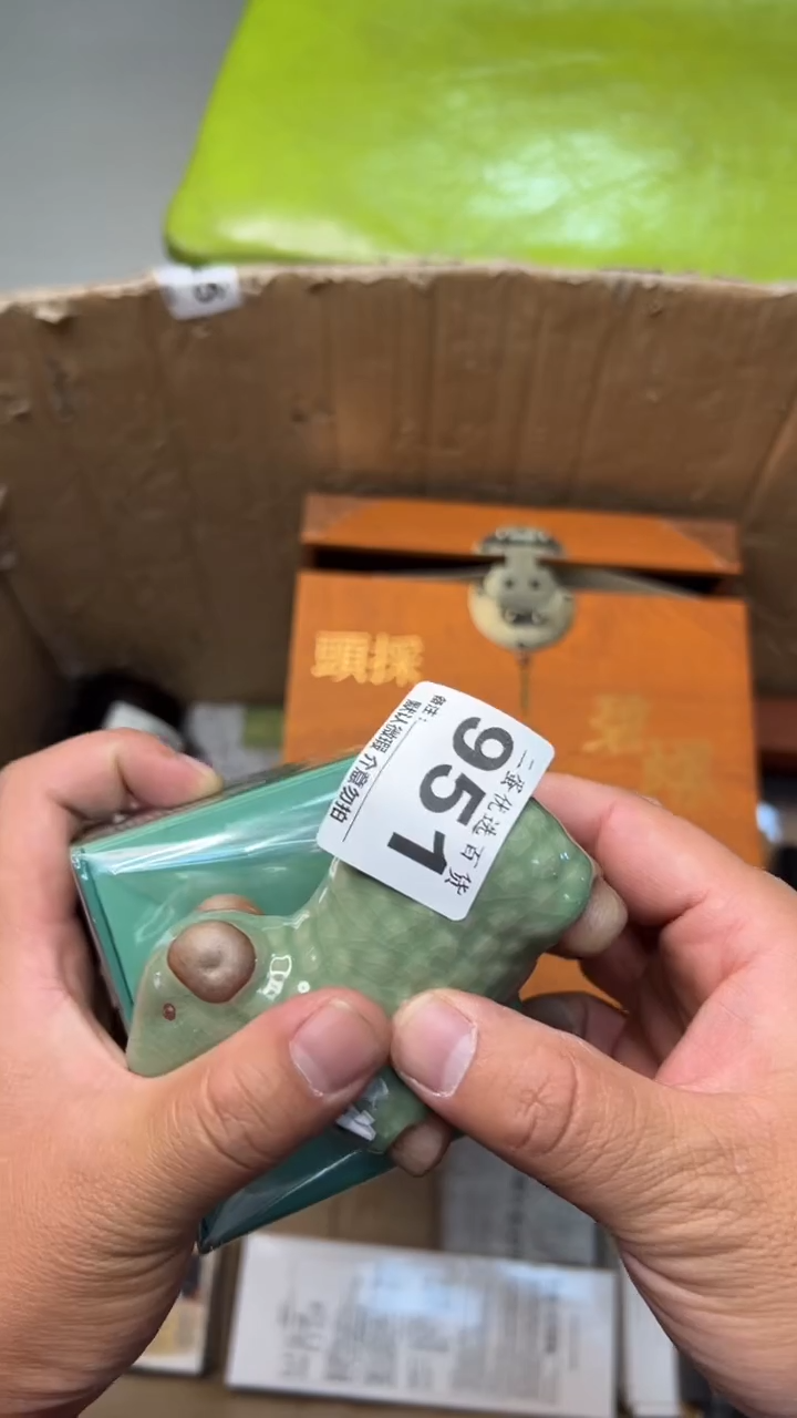 摆件阑*A瓷器瓷器瓷器瓷器