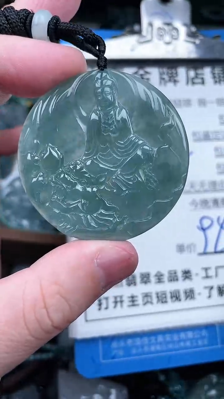 【闪购商品】翡翠颈饰18K金镶嵌天然A货翡翠一物一证