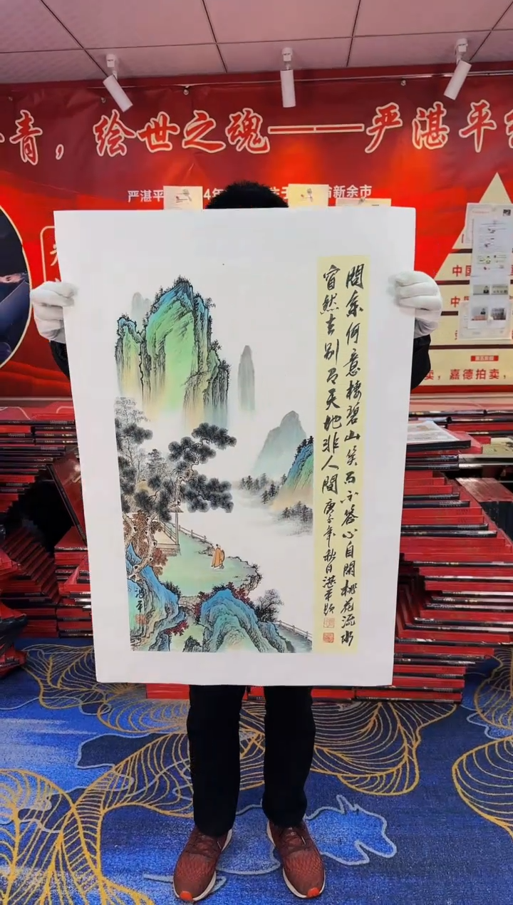 【闪购商品】国画手绘国画山水花鸟作品