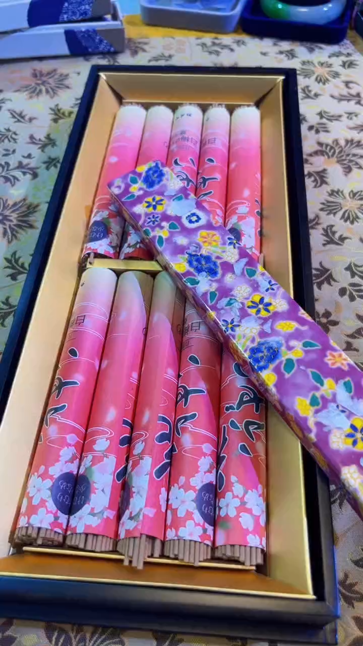 【闪购商品】瓷片陶茶666文玩周边多人