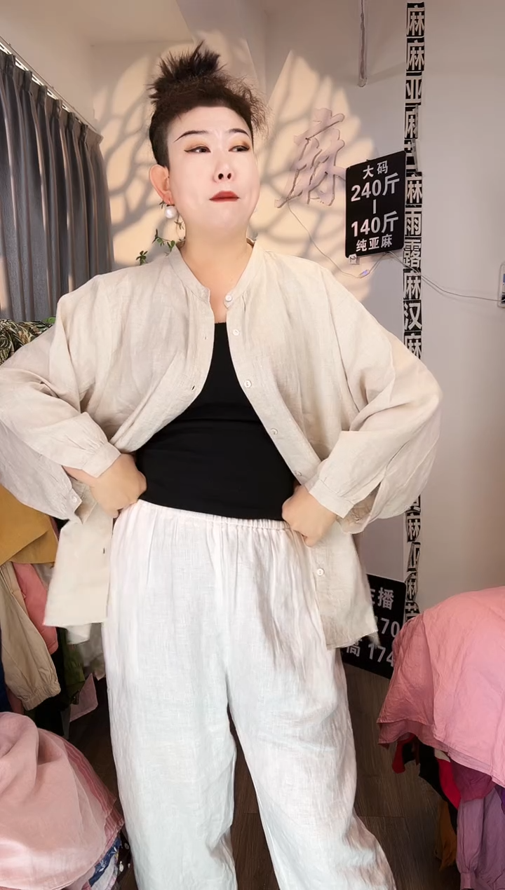 亚麻汉麻苎麻大码女装。