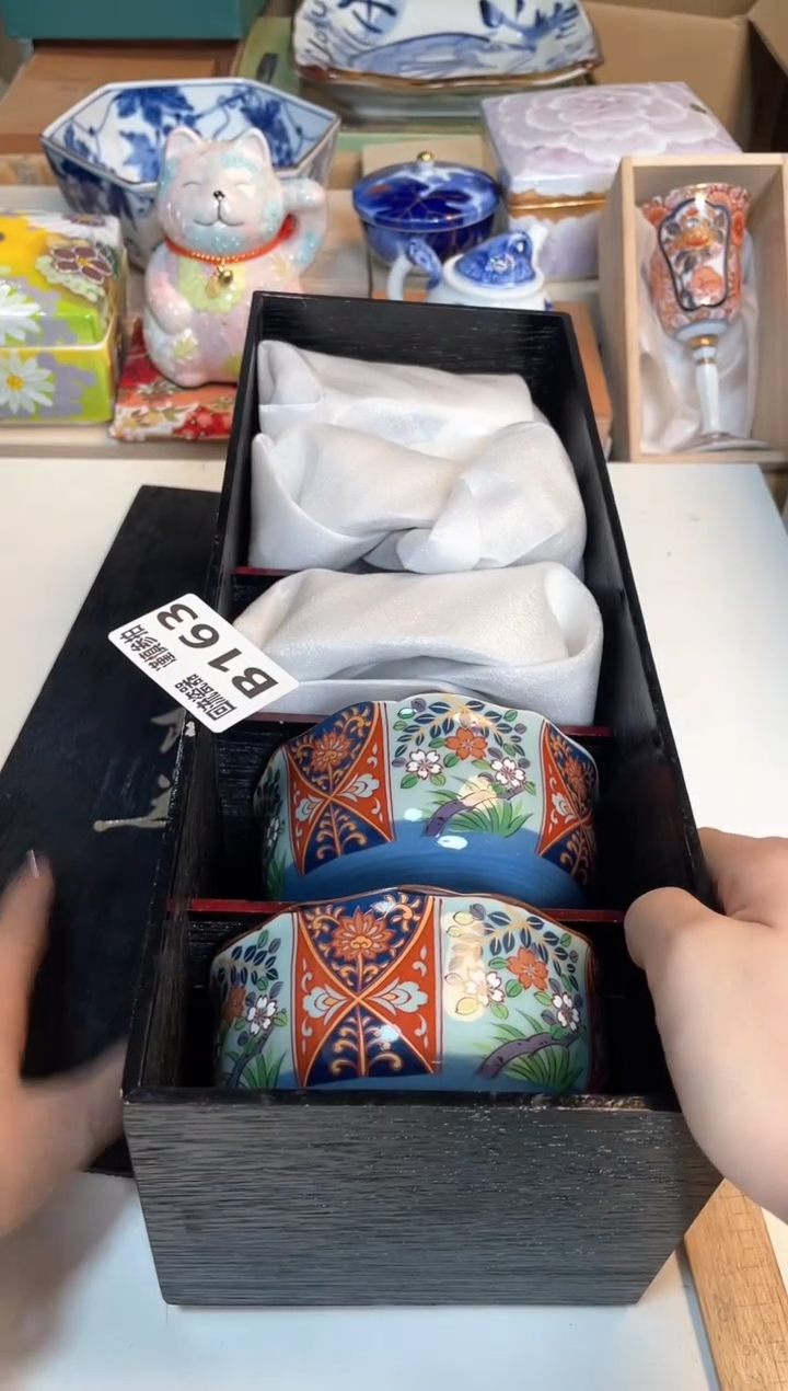 【闪购商品】Z闪购闪购闪购闪购