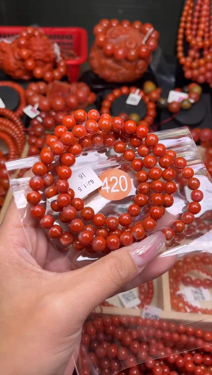 【闪购商品】南红玛瑙珠宝奇石未镶嵌420-7+