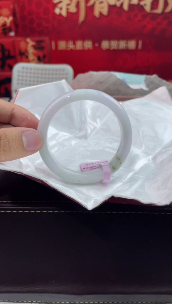 【闪购商品】翡翠手镯未镶嵌3翡翠手镯