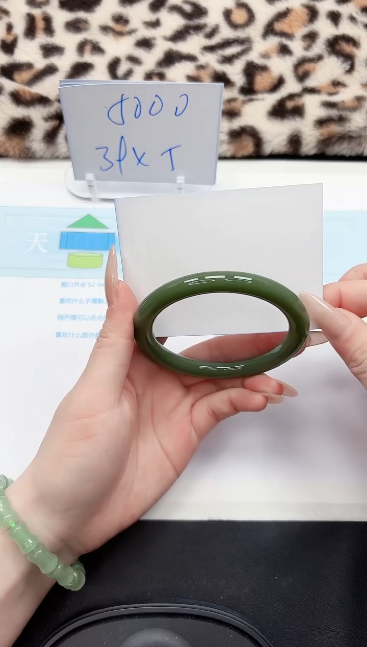 【闪购商品】石英质玉手镯未镶嵌59-60