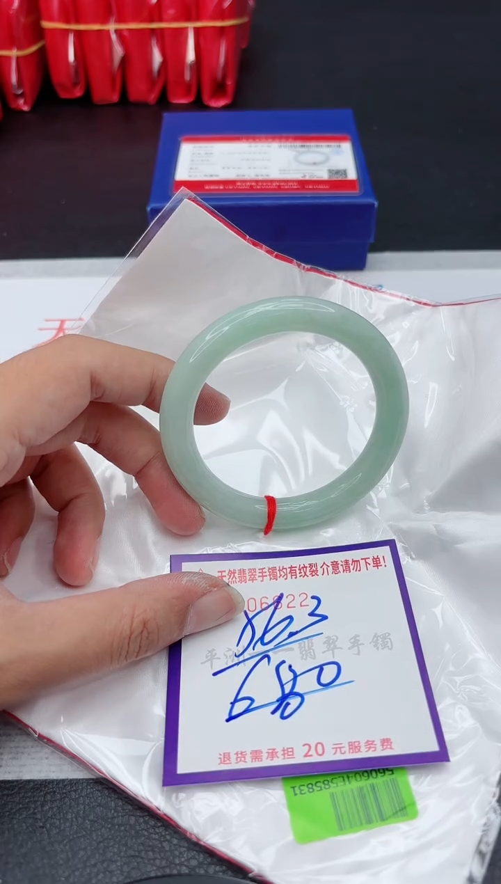 翡翠手镯未镶嵌1111111111